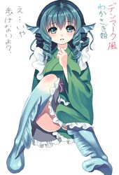 Post 2190738