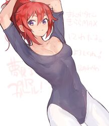 Post 2190471