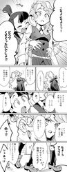 Post 2214445
