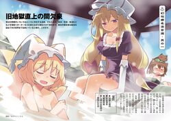 Post 2192055