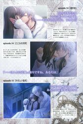 Post 2257428