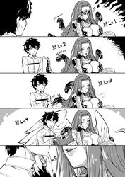 Post 2194032