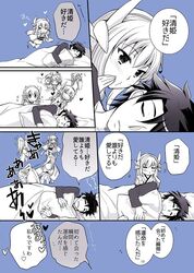 Post 2194834
