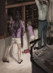 Post 2196980