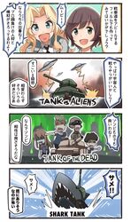 Post 2196669