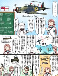 Post 2196745