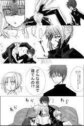 Post 210954