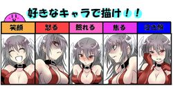 Post 210703