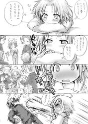 Post 210772