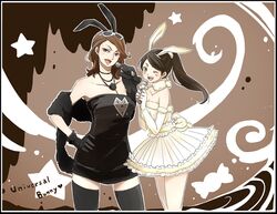 Post 2200796