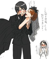 Post 2200805