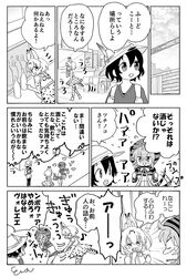 Post 2200578