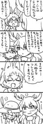 Post 2200586