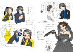 Post 2200803