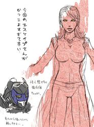 Post 2200804