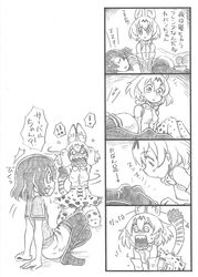 Post 2200560