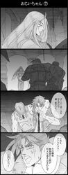 Post 2201159