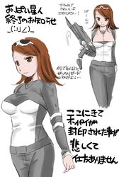 Post 2200809
