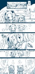 Post 2202113