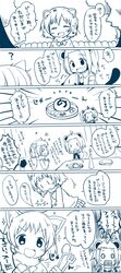 Post 2202118