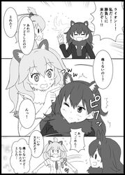 Post 2201779