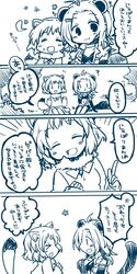 Post 2202112
