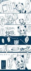 Post 2202119