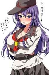 Post 2202826