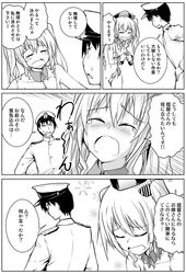 Post 2203309