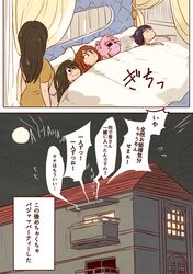 Post 2202476