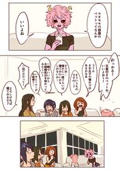 Post 2202478