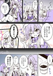 Post 2203341