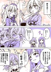 Post 2203334