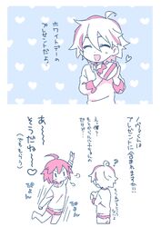 Post 2202581