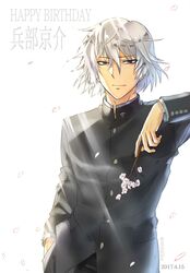 Post 2204021