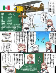 Post 2204341