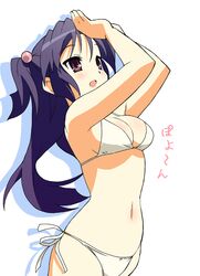 Post 2204082