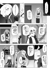 Post 2205148