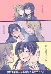Post 2205212
