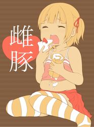 Post 2205015