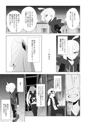 Post 2205143