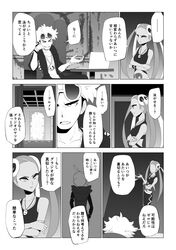 Post 2205146