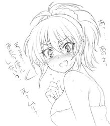 Post 2205674