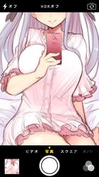 Post 2206216