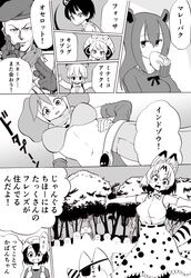 Post 2205816