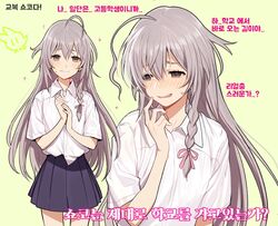 Post 2206812