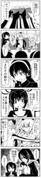 Post 2207346