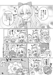 Post 2206536