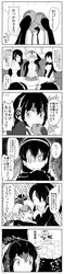 Post 2207347