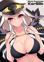 Post 2207081